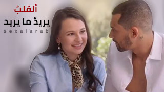 sexalarab-one